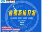 茶园管理软件开发背后的数字化转型机遇——以重庆产业场景为例