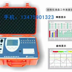 长峰国正设备 全面解析产品特色与最新展示
