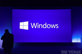 先睹为快 Windows 9系统谍照再度曝光背后的技术前瞻
